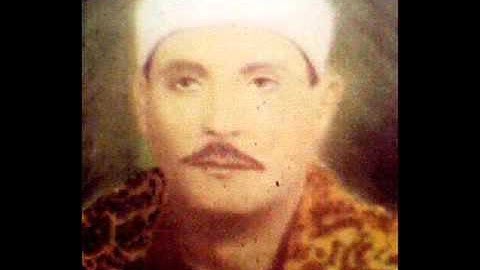 الشيخ كامل يوسف البهتيمى, سورة الفرقان 58 77 و العلق 1 5 2 2