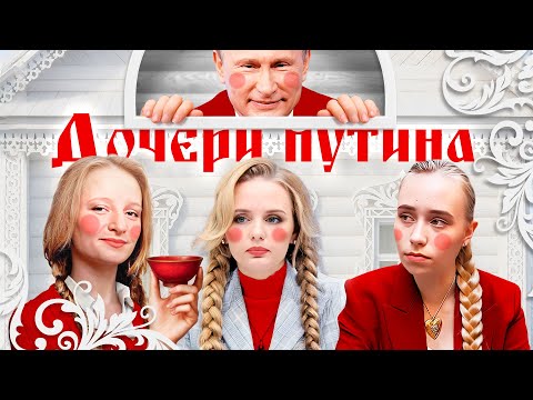 YouTube видео