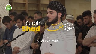 Download Lagu Tadabbur Surah Shad | Ali Al Turkmani | Tadabbur Daily MP3