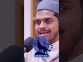 Hisham Abu Yusuf - Fear