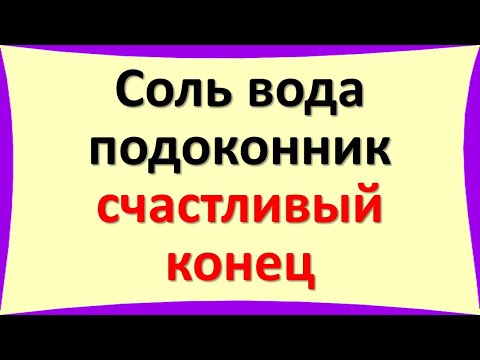 Video: Sa kohë mund të vozisni me një licencë të skaduar në vitin 2020