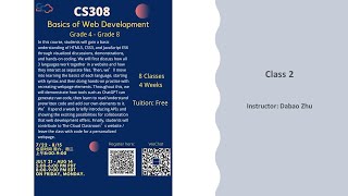 Class 2 of Cloud Classroom 2023 Summer, CS308 - Basics of Web Development