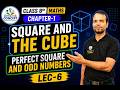 Perfect Square &amp; Odd Numbers | Class 8 Maths NCERT Chapter 1 Lecture 6 #class8maths #perfectsquare