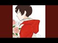 オーロラ (2025 Mix)