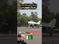 ہائ الرٹ 🔴🇮🇳⚔️🇵🇰 #pakarmyzindabad #army #15august #pakistan #pakarmy #indianarmy #shortvideo