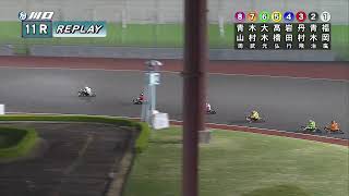 autofficialの配信のサムネイル画像