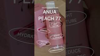 #anua