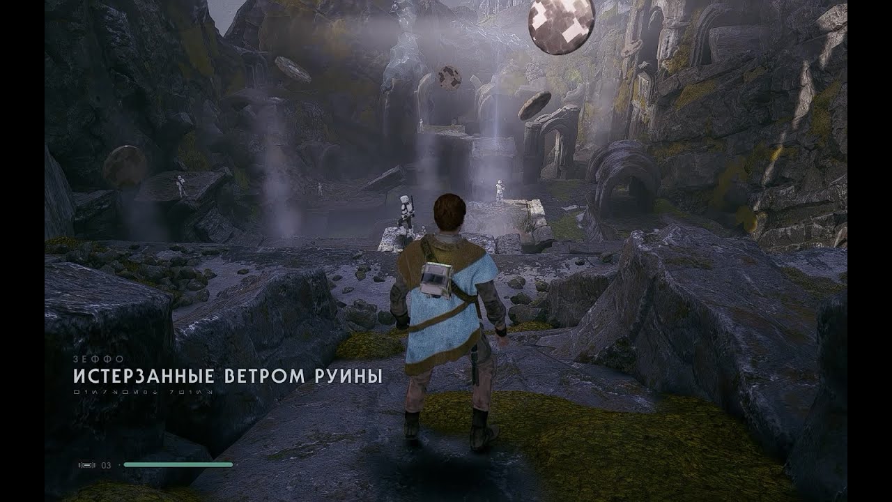Fallen order починить щуп адаптер. Щуп адаптер star wars. щуп адаптер star wars jedi fallen order. щуп адаптер star wars jedi fallen где найти.