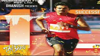 ethir neechal motivation bgm