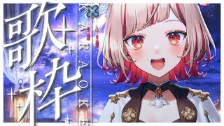 YOSHIKA⁂Ch. の配信のサムネイル画像