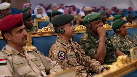 IMCTC concluded a training program titled 'Anti-Money Laundering and Counter Terrorism Financing'