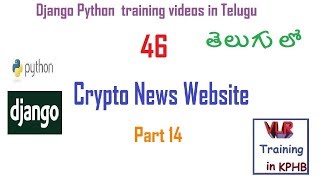 Search for Crypto Results Part 14 | What is Crypto Results | VLR Training Class 46