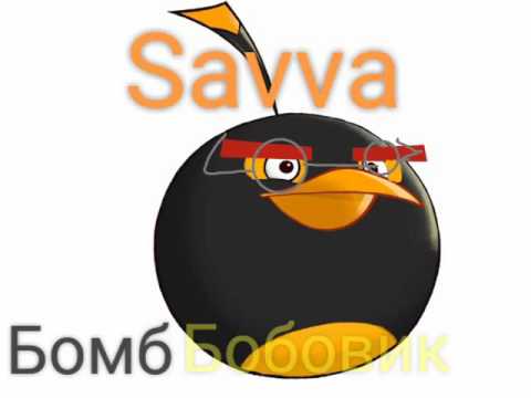Топ 3 взломов канала КАРУСЕЛЬ или РАКАСЕЛЬ 16 читайте о писание заставка 