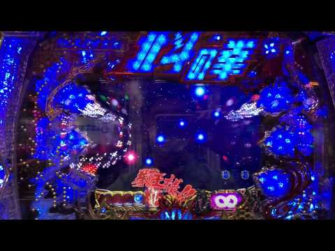 CR北斗の拳６【超断末魔モード】赤保留から大当