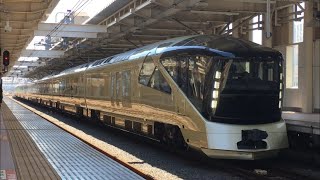 TRAIN SUITEA 四季島 E001系 中央線国立駅通過 8012M