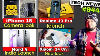 Nord 4 launch india, Realme 13 pro plus, Poco m6 plus, Realme c63, Iphone 16, Xiaomi 15, Ios 18,