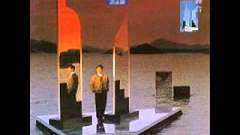 (Ming Tin Ying Yiu Gai Juk) - Alan Tam Wing Lun ()