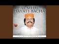 Kadhan Walso Sutha Sanwala Kadhan Walso Sutha Sanwala