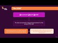 What Is "The DOM"? [Day 33]                          #JavaScript #DOM #WebDevelopment
