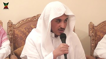 تلاوة للقارئ حسام المطيري من حلقات الشيخ ابن عثيمين في ثلاثية السديري
