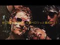 今日の紅白歌合戦後ろ薬師丸ひろ子さんの前に、ミレパと中村佳穂さんでます。テレビないから実家に聴きに行こうとしましたがまだ仕事があって自宅で徹夜かも涙