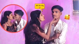 Ignoring Prank On Roshni य कय हआ Aashishprank