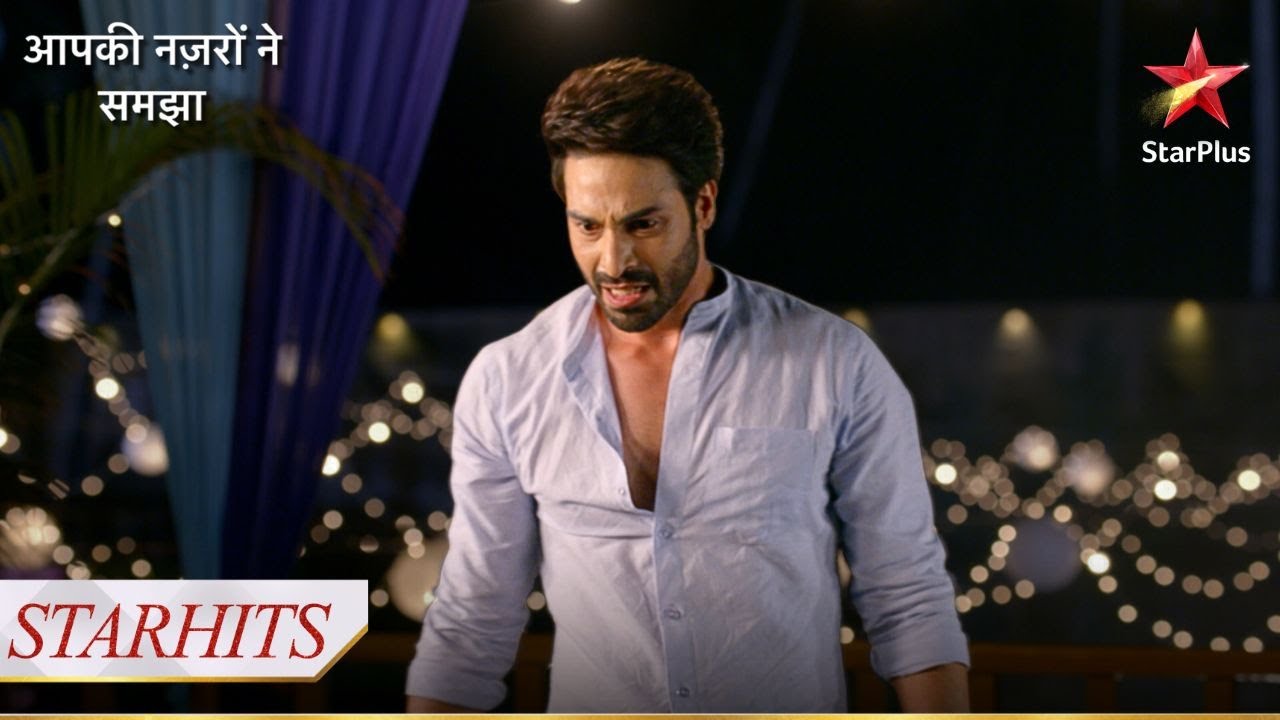 Kyun hai Darsh Nandini se naaraaz? | Aapki Nazron Ne Samjha