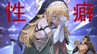 【カオスゼロナイトメア】歪んだ顔が好き【カオゼロ】