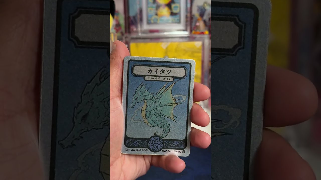 Should I Open It Or Keep Sealed Episode 384 Pokai Gaku Fan Made Pokemon Cards