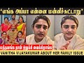 Vanitha vijayakumar   vanitha about her sisters  pritha  anitha