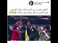 اضحك مع مدحت شلبى هو احنا فى عزا