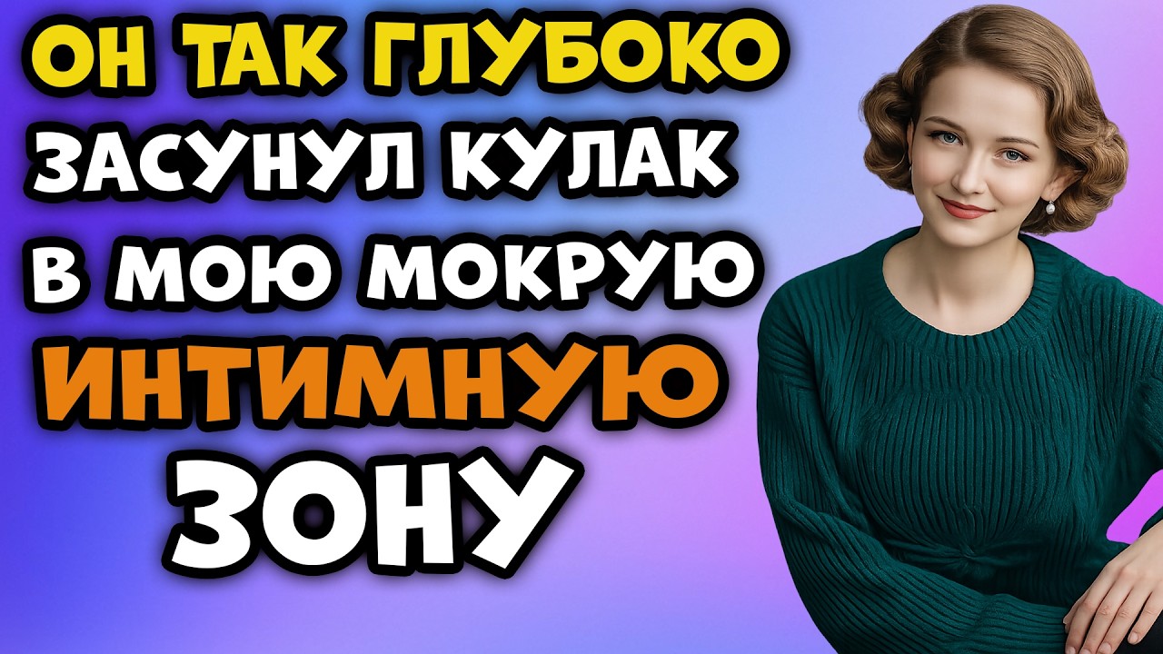 Сын соседки зашёл вернуть книгу — дальше произошло то, к чему я не была готова