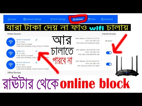 ভিডিও: ওয়াইপার ব্লেড কি জোড়ায় জোড়ায় আসে?