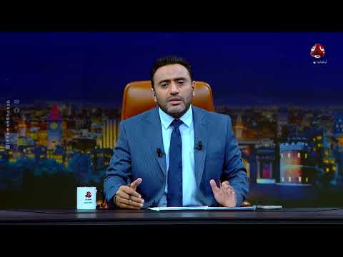 مستقبل الحرب بين إيران وإسرائيل: قراءة في سيناريوهات الاستنزاف