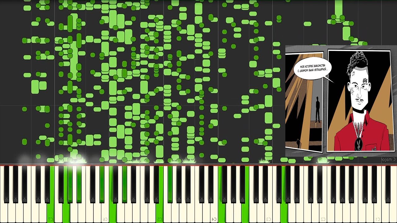 Morgenstern cadillac piano