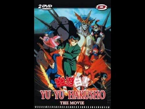 Yu yu hakusho golden seal funimation dub