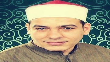 سورة ق - للقارئ عبدالرحمن سيف