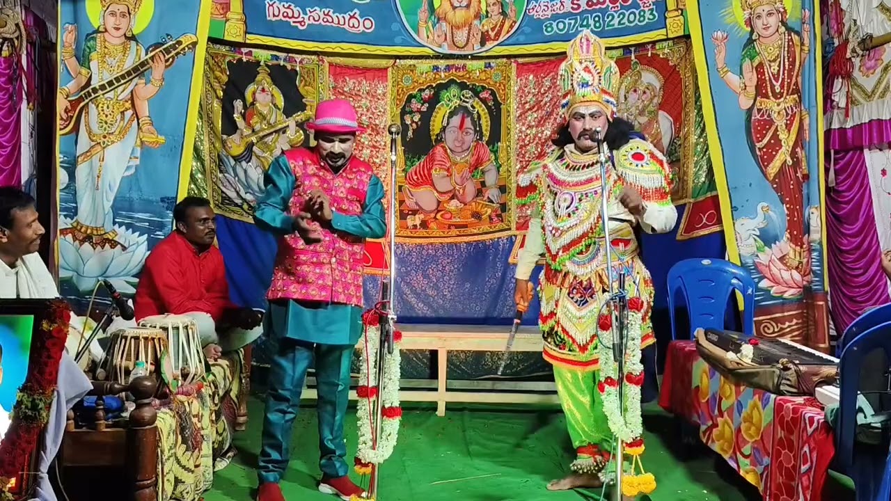 #చిన్నమ్మ కథ లో #రాఘవ రెడ్డి!! తలారి!!