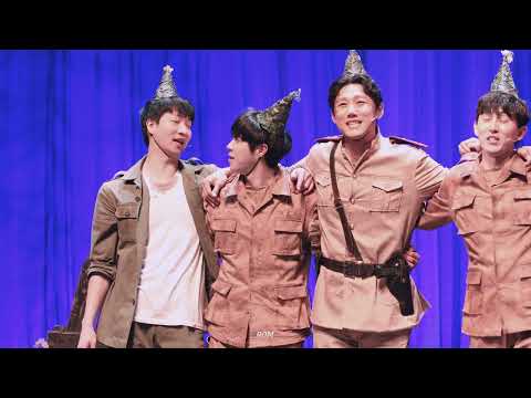 [4K] 221220 뮤지컬 여신님이 보고계셔 커튼콜 :: 박정원 배우님 위주