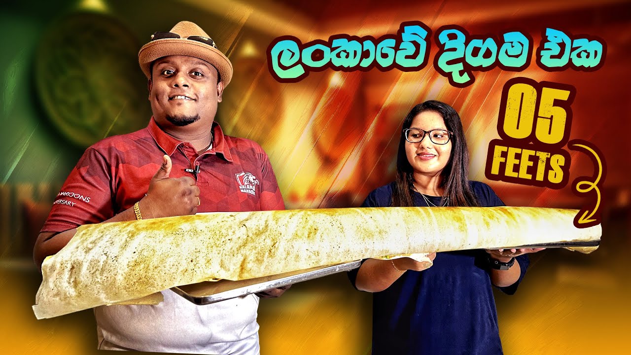 Banda & Wife Eating the Longest Dosai in Sri Lanka !!