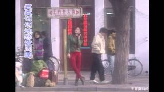 Download Lagu 王菲 -  天安門版執迷不悔MV (全新完整清晰版) MP3