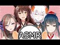 Fumi's ASMR Lesson with Kurusu Natsume, Levi Elipha, and Yamagami Karuta [ENG/NIJISANJI]