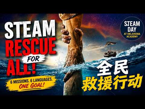 Students Faced Mission Rescue Challenges From Around the World | STEAM Day at Oklahoma Academy