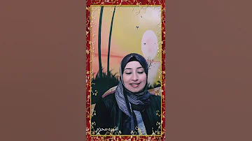 كفايه قلة أدب وعدم احترام 
