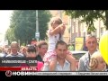 Новости Житомирского региона за 04.06.2013, студия Ц-TV