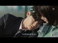 [Vietsub, Hangul, Kara] Lucid Dream - Monogram (수지) (While You Were Sleeping OST Part. 6)