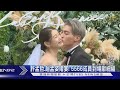 許孟哲.趙孟姿婚宴! 5566成員到場獻祝福｜TVBS新聞