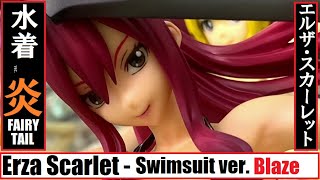 AA - OrcaToys - Erza Scarlet - Swimsuit Ver. Blaze (Fairy Tail) エルザ・スカーレット 水着 ver.炎 (フェアリーテイル)