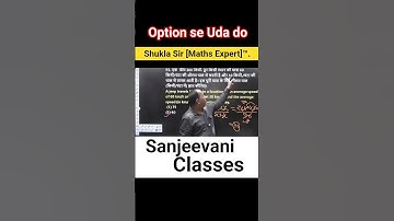 Maths By Shukla Sir Selected CGL #shorts #viral