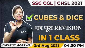 SSC CGL & SSC CHSL Reasoning || Cubes & Dice Reasoning का पूरा Revision in 1 Class || Swapnil Ma